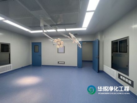 醫院手術室凈化公司全國排名