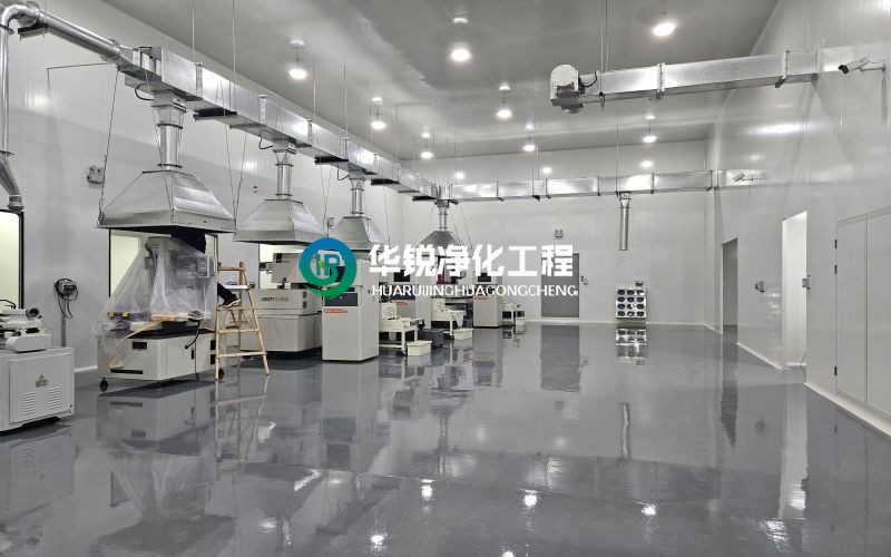 內江電子廠凈化車間