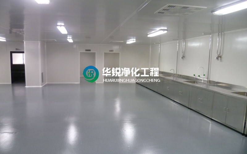 內江GMP凈化車間