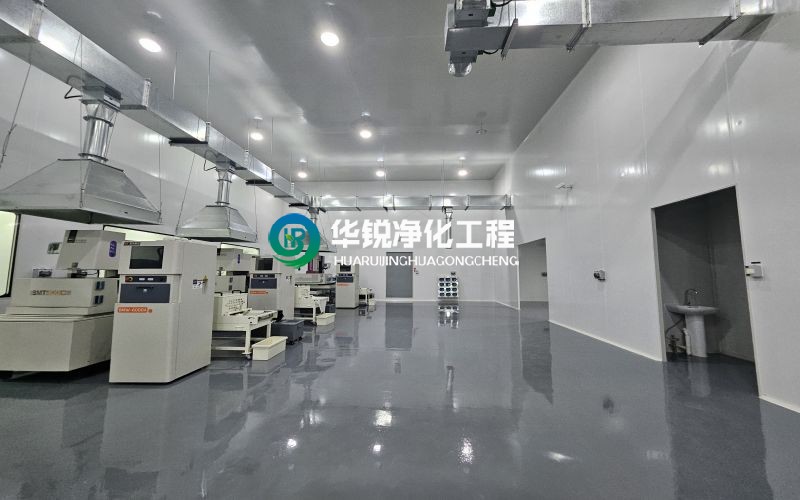 內江GMP凈化車間