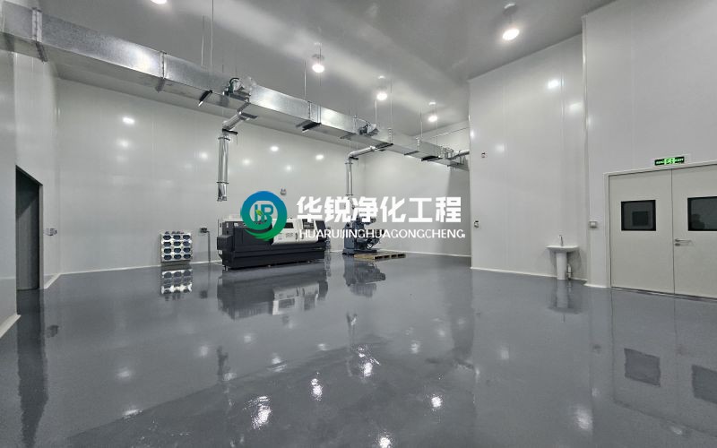 內江百級潔凈室