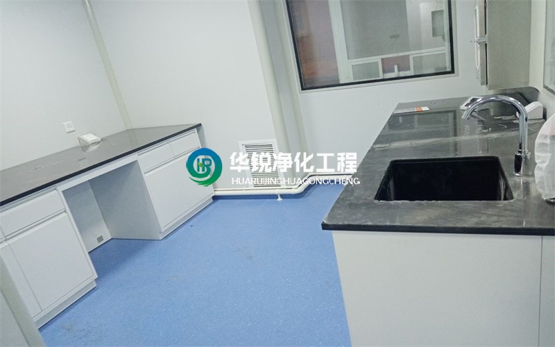 宜賓化驗室裝修設計
