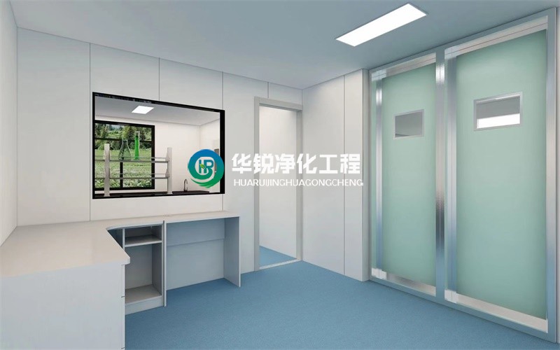 宜賓化驗室裝修設計