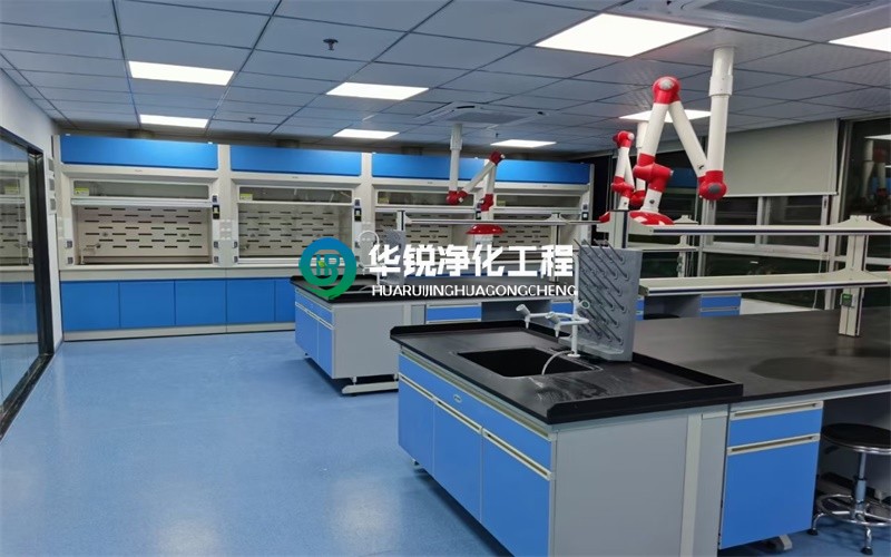 宜賓化驗室裝修設計