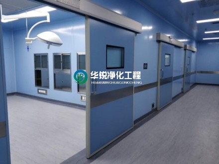 如何確保潔凈手術室的氣流組織設計和空氣凈化系統正常運行