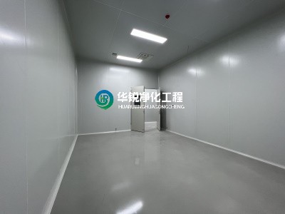 無塵室空氣過濾系統的安裝步驟