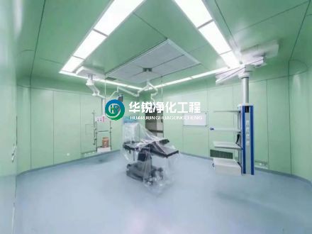 手術(shù)室凈化裝修中，有哪些常見(jiàn)的材料選擇呢？