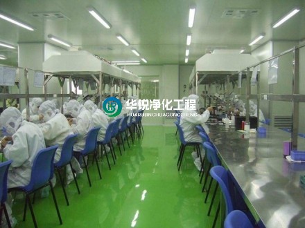 無塵車間凈化工程裝修設(shè)計，如何選擇合適的材料