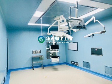 手術室凈化空調系統中使用的末級過濾器要求