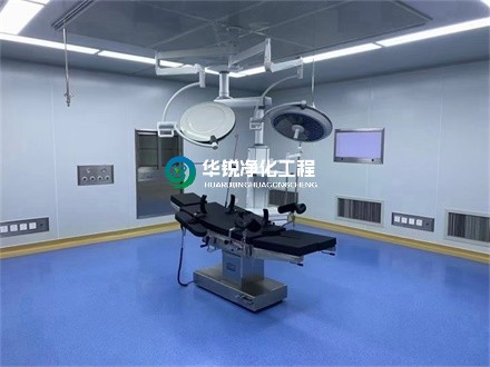 手術室單走廊型優劣勢分析