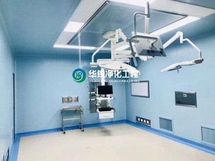手術(shù)室裝修時達到十萬級凈化標(biāo)準(zhǔn)